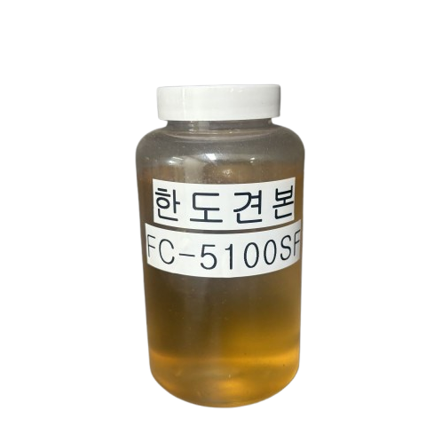 FlowTech FLOWCON-5100SF